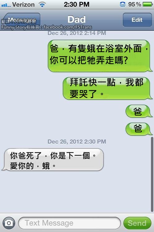 10572ba42c8a330f644e0aab2abfff63-1