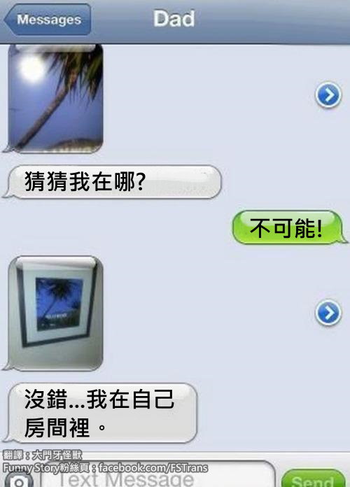 tumblr_mpoavsCXZZ1qzcv7no1_500-1