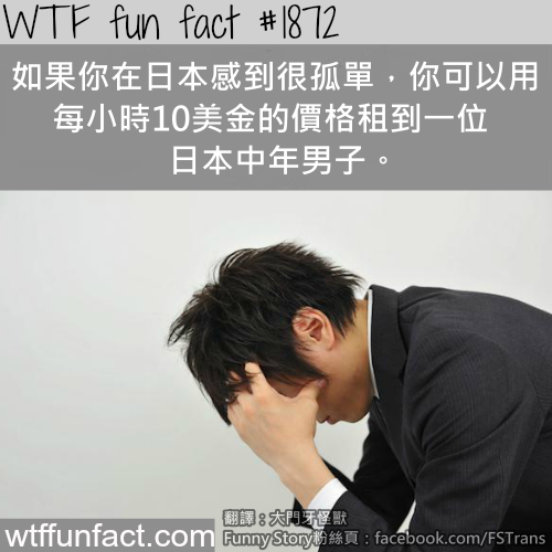 tumblr_mtjm3gRlxj1roqv59o1_500