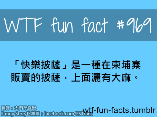 tumblr_mfxfj2dmRS1roqv59o1_500