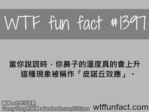 tumblr_mlz80dpO691roqv59o1_500