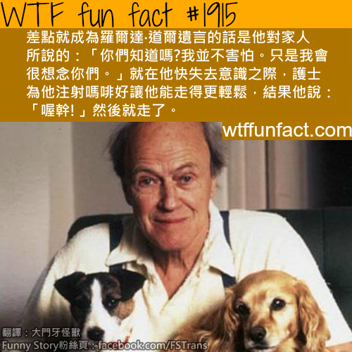 tumblr_mubswfPvQy1roqv59o1_500