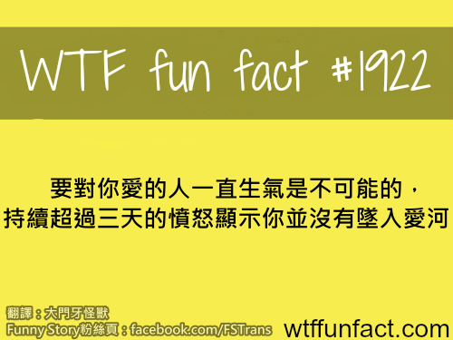 tumblr_muh8rynSZM1roqv59o1_500