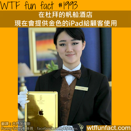 tumblr_mvtijrY8bA1roqv59o1_500