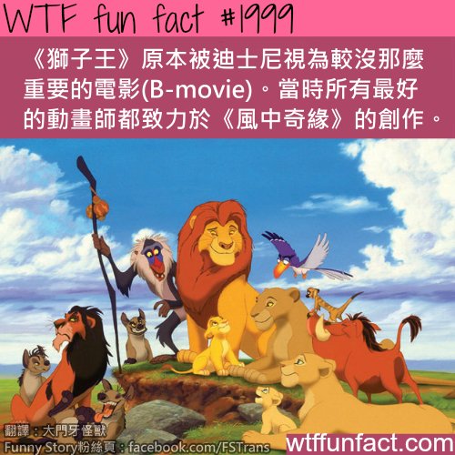 tumblr_mvyoeypwAh1roqv59o1_500